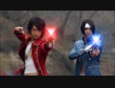 ホモと見る「GOKAI CHANGE⑤」