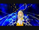 【MMD】因幡はねるで蜜月アン・ドゥ・トロワ【あにまーれ】