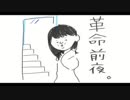 井口裕香のむ～～～ん⊂（　＾ω＾）⊃ 第418回 [2018.10.01]