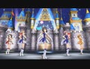 [デレステMV]「BEYOND THE STARLIGHT」 春菜 千夏 マキノ 風香 亜子 with アクロス･ザ･スターズ