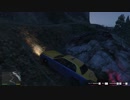 Grand Theft Auto V クレイジータクシー