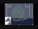 【意識の海から導かれて】シルフェイド幻想譚実況 part6