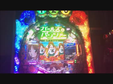 CRガールズ＆パンツァー　パソコンから操作テストコード編