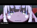 【MMDメイドインアビス】I Want You Here
