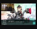 [Kancolle]Double Duplicate