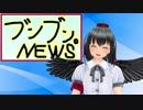 【東方MMD】ポテトサラダって響きがいいよね【紙芝居】