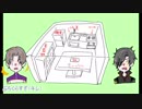 器物破壊コンビでCoC実況『しゃっくりは100回すると死ぬらしい』