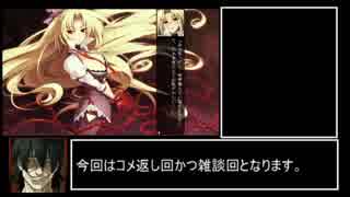 【ゆっくりレビュー】おすすめエロゲ紹介_おまけ編