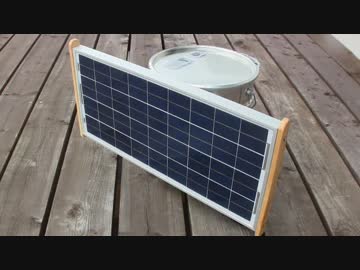 太陽光で充電できる独立電源を作ってみた