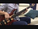 あんこうチーム「Enter Enter MISSION!」ベース弾いてみた