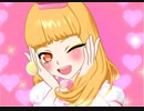 プリ☆チャンやったぜ。.mp2
