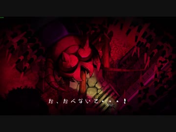 【夜廻】夜の街探索ホラーを実況プレイ　part8