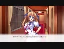 恋愛リベンジ 共通ルート Part23