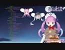 収益化して先輩VTuberを煽る湊あくあ セルフUC【ホロライブ】