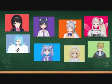 一期生コラボに乱入する家長むぎ(エルフのえる)