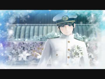 【陸！海！空！MMD】ネクロの花嫁・バブリーダンス
