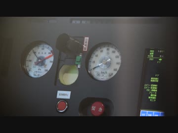 JR四国2600系の加速（速度計）その①　0~40～103km/h