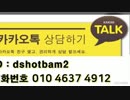 강남셔츠룸⇒강남셔츠룸1등여실장olo↔4637↔4912-강남셔츠룸❤선릉셔츠룸⤵강남셔츠룸⇒강남셔츠가격⇒-선릉셔츠み강남셔츠룸で강남셔츠룸