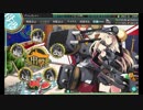 【艦これ】2018年初秋イベント【E-5甲】2本目