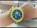 【VLOG】Ticwatch E Lemon、Android Wear(Wear OS)、スマートウォッチと、LOGOSのポケットコンロ、ストーブ(Pocket Stove)を試す！【イヤホン必須】