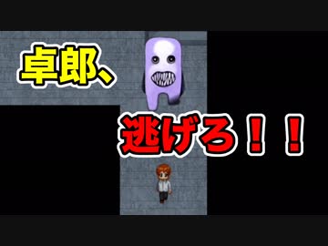 【実況】迫り来るブルーベリー色したヤツから逃げろ#15【青鬼３】
