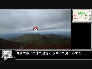 【ゆっくり】ポケモンGO 秋の月山山頂攻略RTA (参考記録2:05:00)