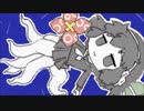 【根音ネネ】植木鉢はしまっておいてよ【台風24号】