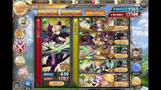 神姫PROJECT　風カタスRAG ソロ 魔導具編成
