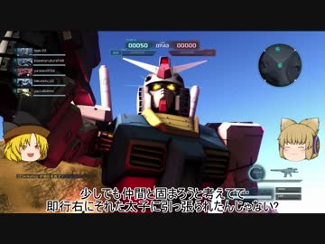 ゆっくり神子と隠岐奈のバトルオペレーション2第008回
