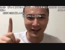 【TWC】うんこちゃん『雑談配信』5/12【2018/09/28】