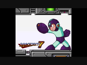 【ロックマン7】葵ックマン　Part7【VOICEROID実況】