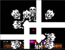 良心を打ち負かすUNDERTALE　Gルート実況７