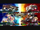 20180929　ベルガ・ハイぺリオンVSサバーニャ・エクセリア　シャッフル