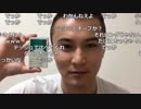 【TWC】うんこちゃん『雑談配信』11/12【2018/09/28】