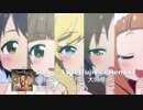 THE IDOLM@STER CINDERELLA GIRLS LITTLE STARS! Snow＊Love(fuji0ka Remix)