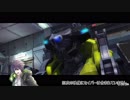 【BBPS4】しょっぱいセイバーの復活事情【ゆっくり実況】
