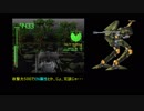 【ACPP】黄色い烏と団地妻【004】