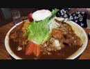 ホモと見る乃万家 ぼんち食堂で食い荒らす
