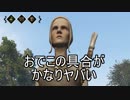 【ゆっくり実況】ありきたりな中世生活サバイバル Part20【Life is Feudal】