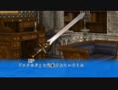 【クトゥルフリプレイ】煮ても焼いても食えない奴らの闘技場part5【実卓】