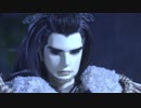 Thunderbolt Fantasy 東離劍遊紀2 第01話「仙鎮城」ダイジェスト