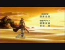 【MAD】EYE'S WING【直訳】