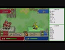 【実況】2人ファイアーエムブレム封印の剣part6