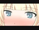 ONEちゃんが赤面するだけ
