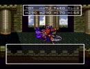 ドラゴンクエストⅥを実況プレイ【初見実況】　part44