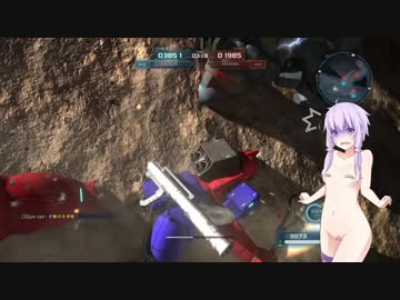情け無用のバズ下格でザクのケツを粉砕するゆかり！