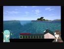 【再投稿】千代金丸のマイクラ海めぐり1【刀剣乱舞偽実況】