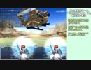 幻の異世界ゲーム「ざくざくアクターズ」垂れ流し実況その76