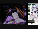 【パチンコ実機】CRFマクロスF　お前たちが俺の翼だ part8