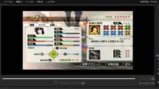 [プレイ動画]　戦国無双４の関ヶ原の戦い(西軍)をかすみでプレイ